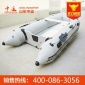 厂家290型橡皮舟,290型橡皮舟价格,皮划艇290型橡皮舟